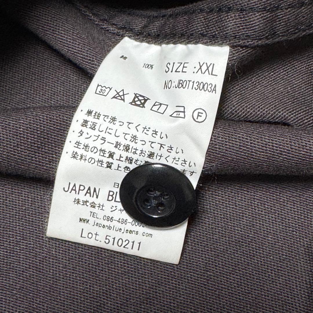 ジャパンブルージーンズ ミリタリーバックサテンカバーオール　XXL￼