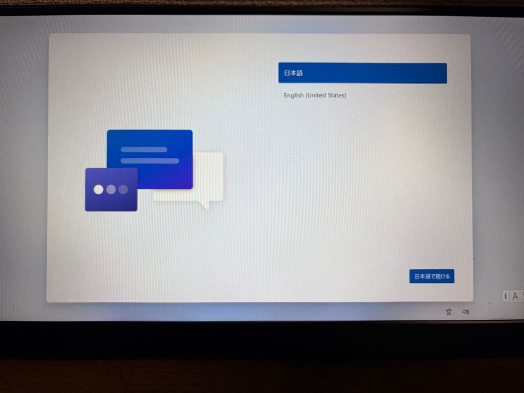 ミニPC Lenovo M75q Gen 2 AMD Ryzen7 /32GB/238GB