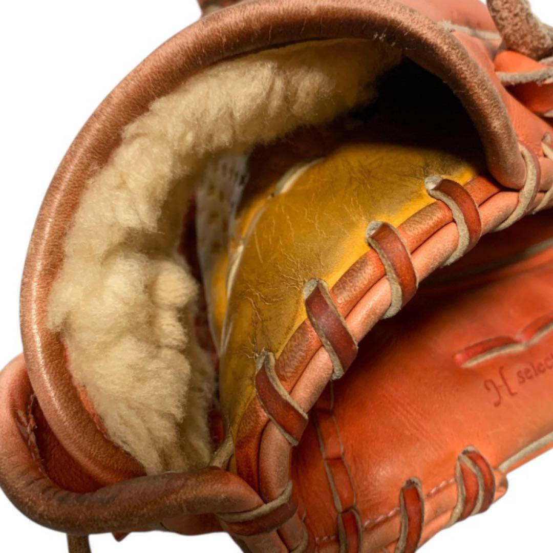 ミズノ Mizuno グローバルエリート Hセレクション02 一般軟式グローブ