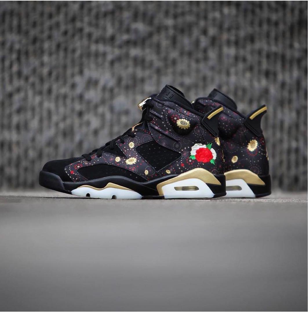 新品未使用Jordan6 Retro Chinese New Year