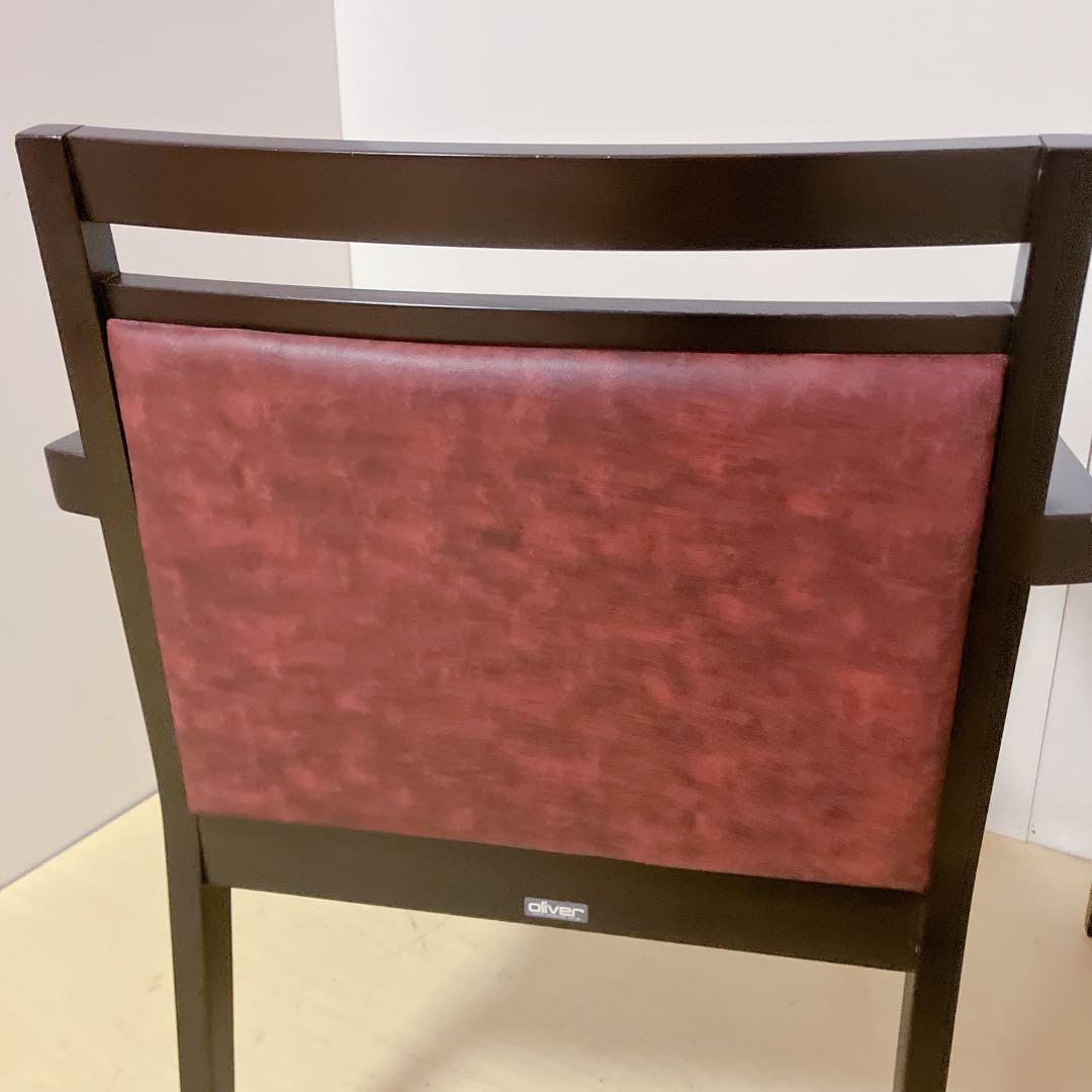 oliver オリバー　スタッキングチェア　2脚セット　アームチェア　ダイニング