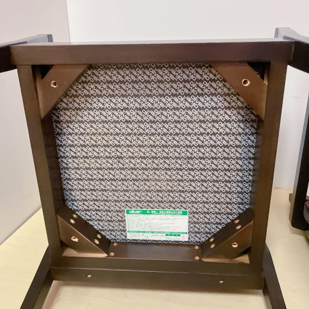 oliver オリバー　スタッキングチェア　2脚セット　アームチェア　ダイニング