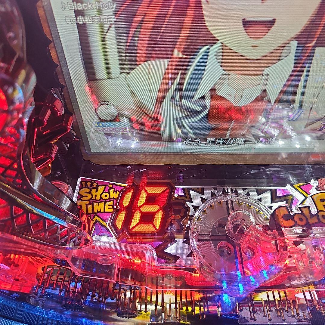 【とし吉】CRフィーバーモーレツ宇宙海賊R【ご自宅まで発送も可能】