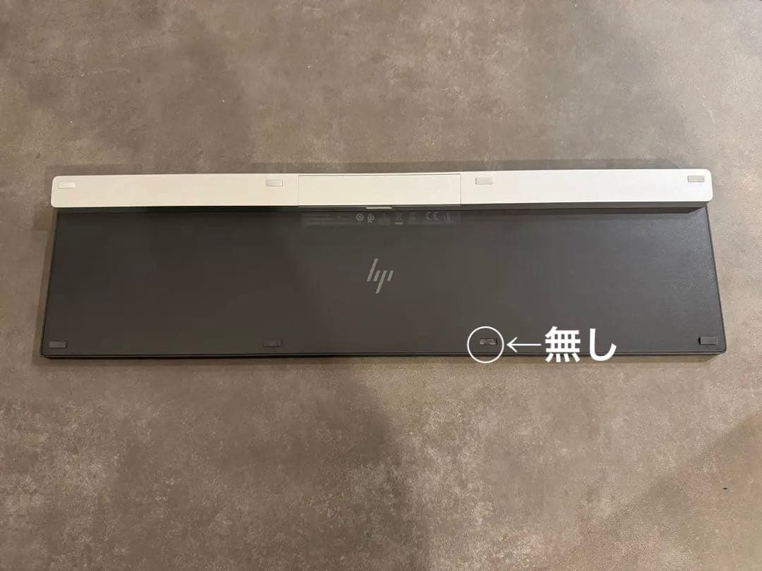 HP envy all-in-one 27 （付属品&Office付き）
