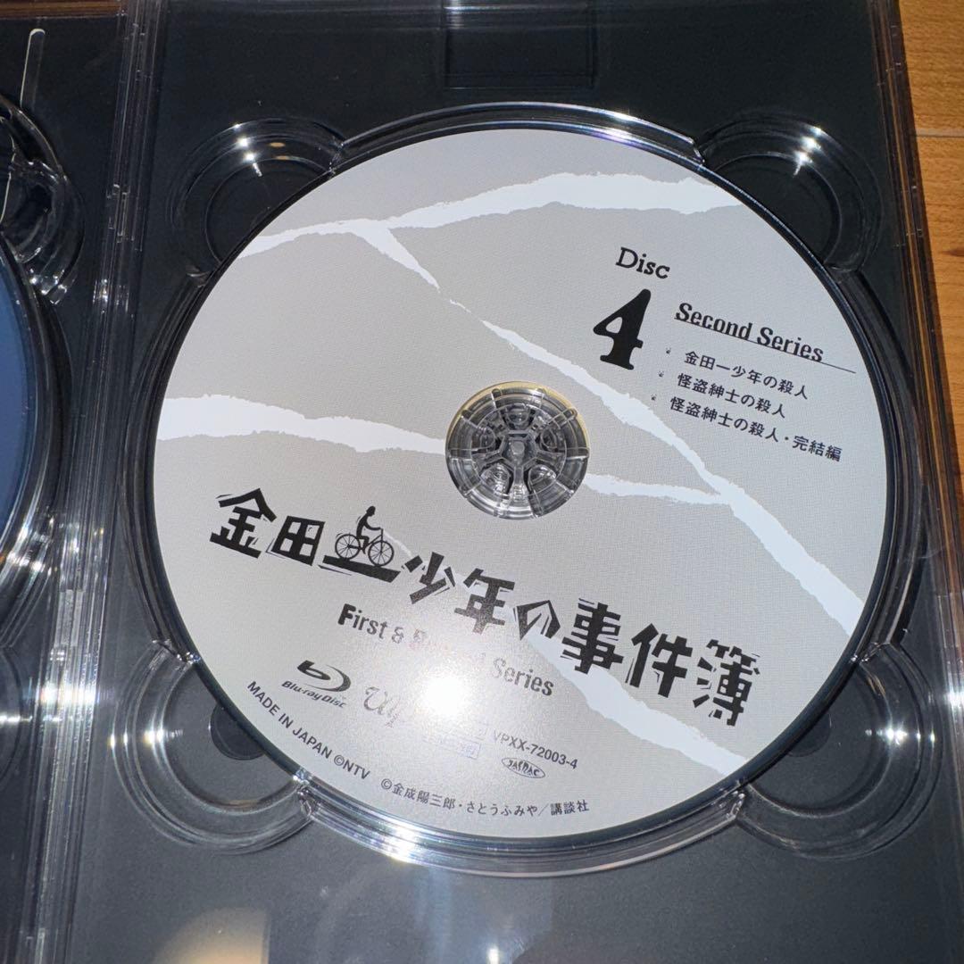 堂本剛 金田一少年の事件簿 First&SecondSeries Blu-ray