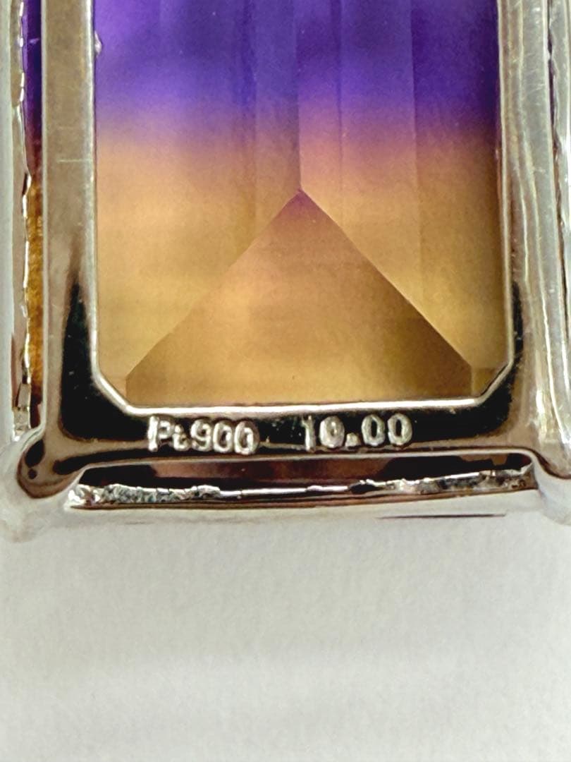 PT900アメトリン10.0ct ペンダントトップ