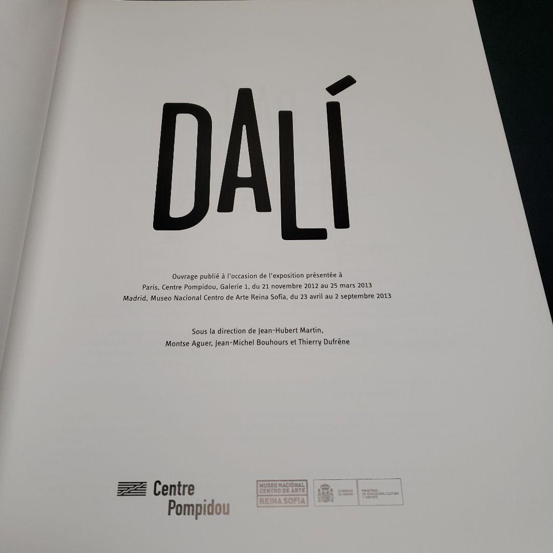 art]ポンピドゥー　ダリ展　DALÍ 図録
