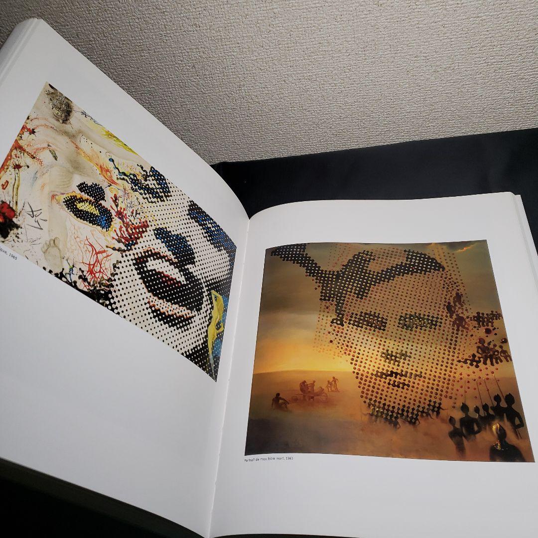 art]ポンピドゥー　ダリ展　DALÍ 図録