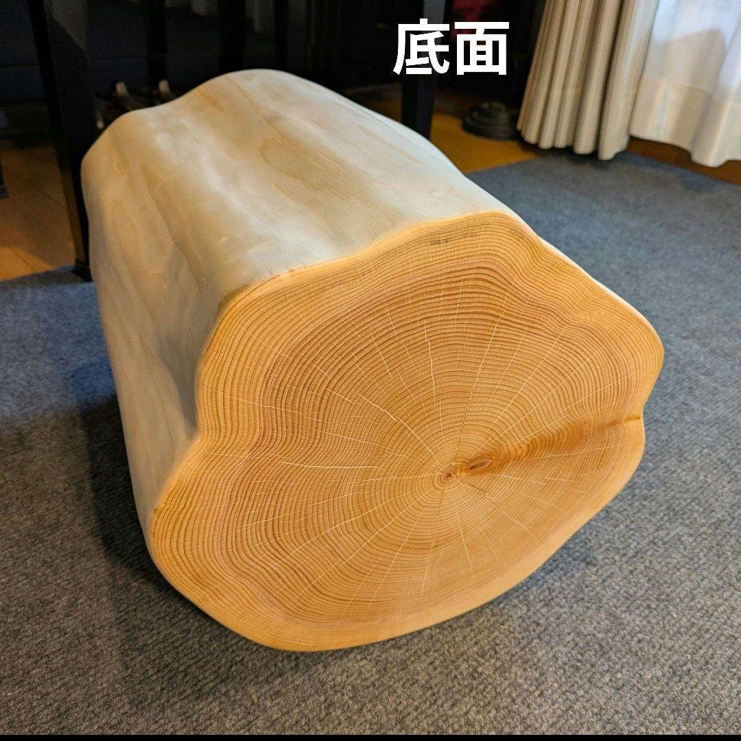 天然ヒバ　切り株　丸太　椅子　スツール　テーブル　高さ約33㎝