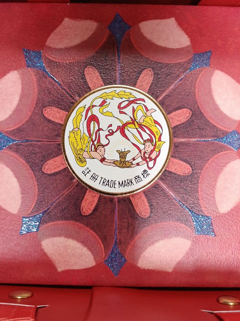 貴州茅台酒 神楽飛天 53% 500ml 2025年 五粮液 中国酒 白酒