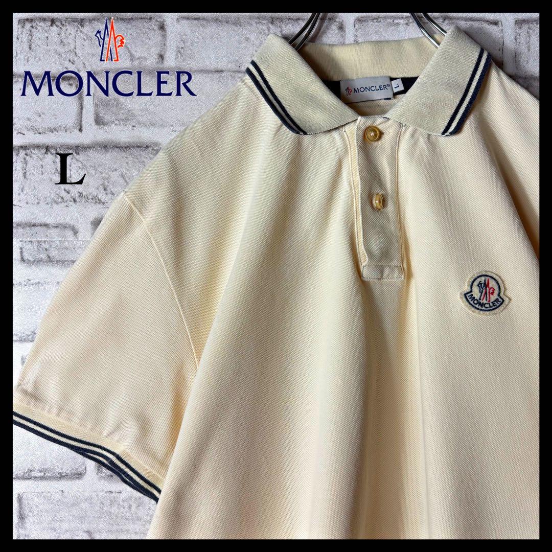 [鑑定済]モンクレール☆ワッペンロゴポロシャツ 希少ベージュ Lサイズ