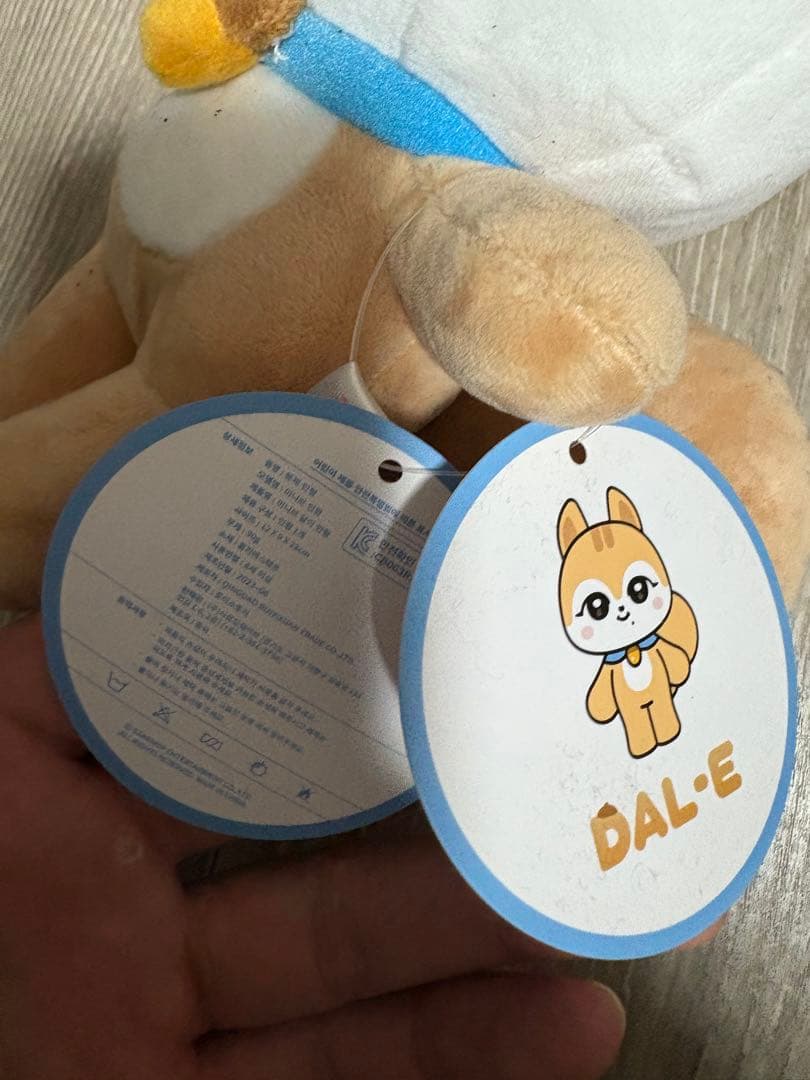 IVE ダリ　ガウル　メガクッションのみ　激レア