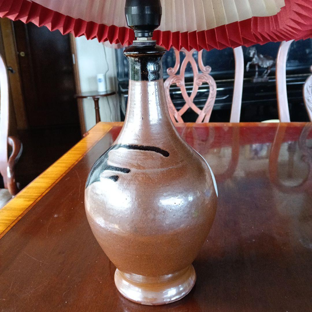 陶器製ランプ（ランプシェードは付きません）　窯印有