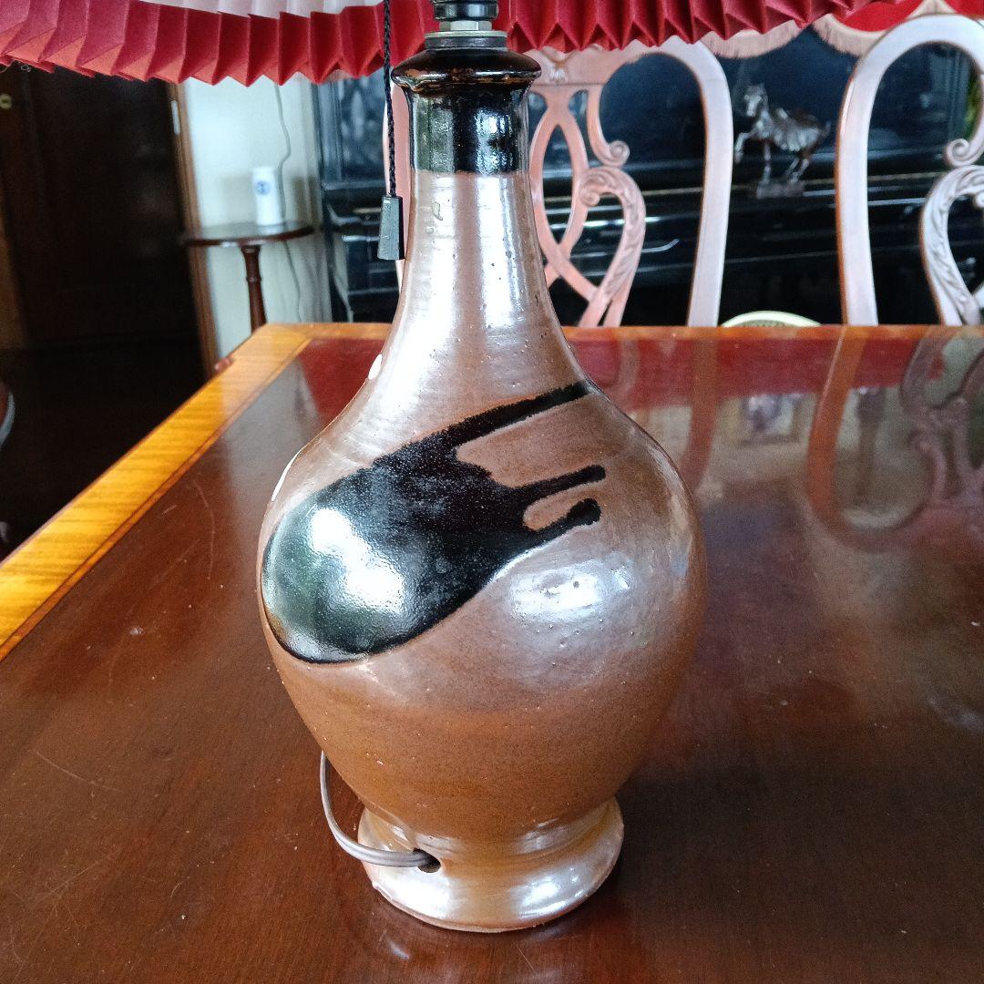 陶器製ランプ（ランプシェードは付きません）　窯印有