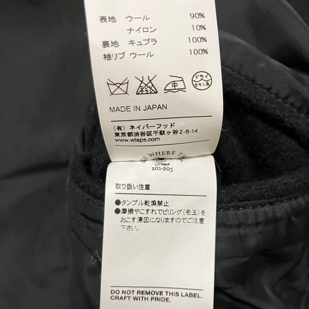 WTAPS YOUTHFUL DAYS PEA COAT ピーコート Pコート2