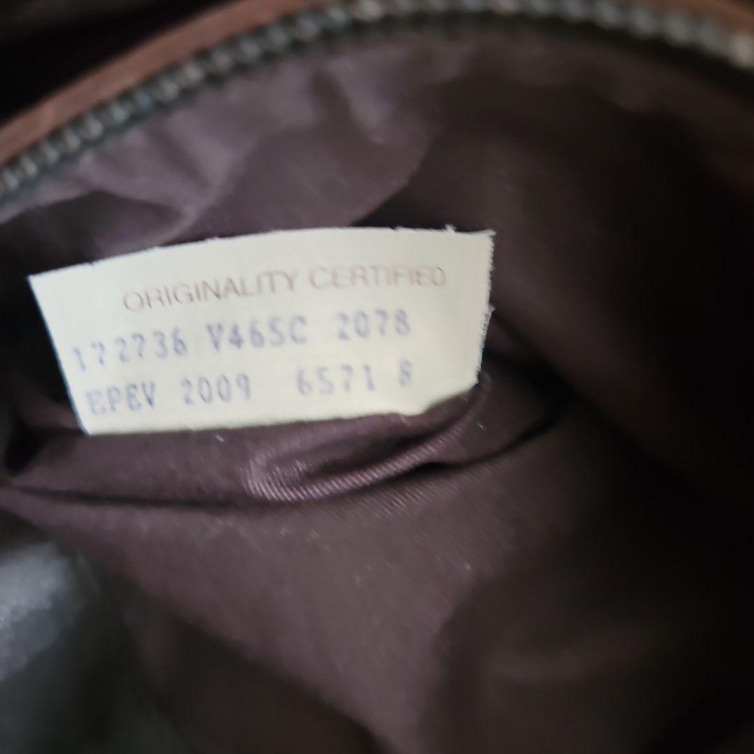 ボッテガヴェネタクロスボディショルダーバッグ