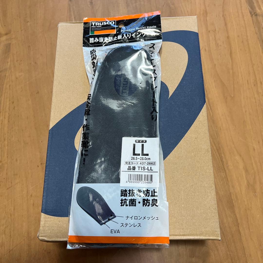 専用　アシックス安全靴　WINJOB CP209 BOA 27.0トラスコ