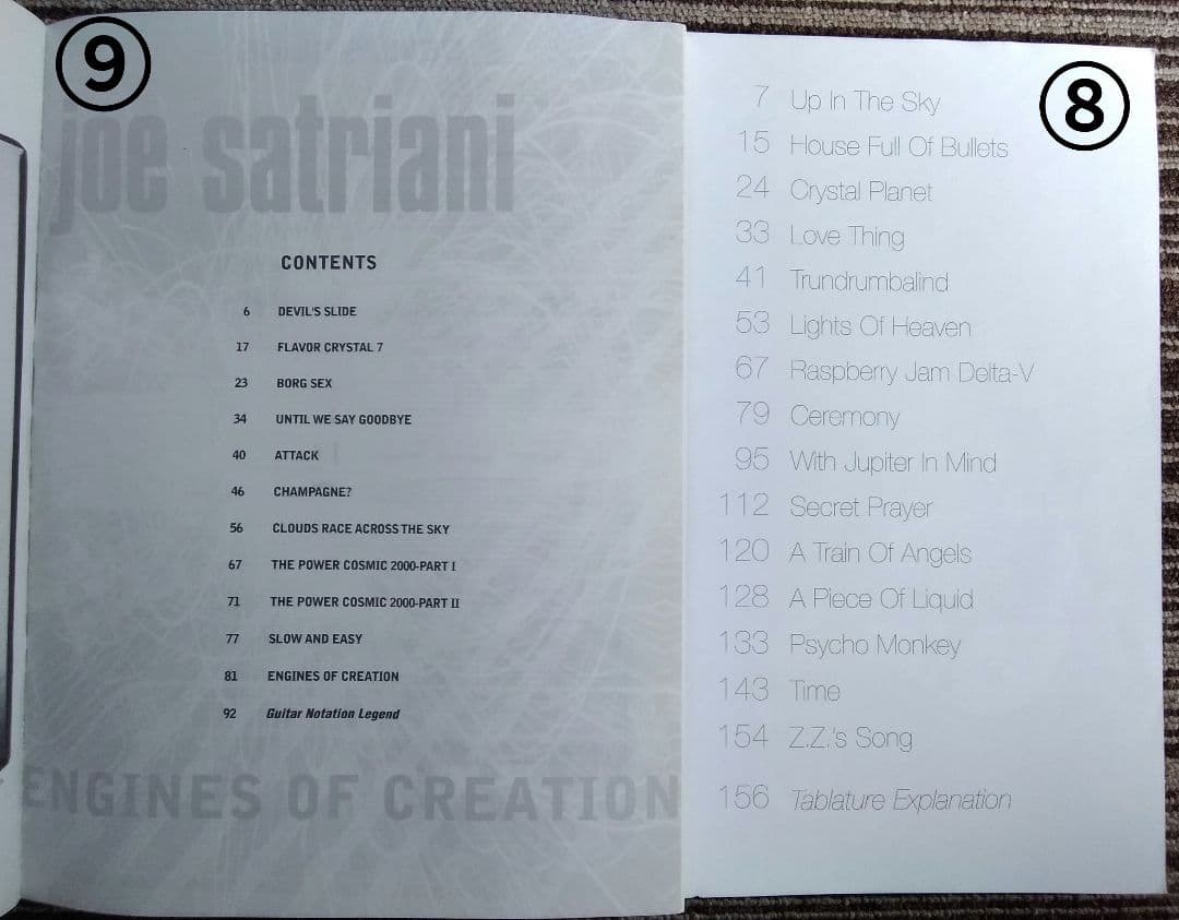 スコア ジョー・サトリアーニ 楽譜 Joe Satriani 15冊 まとめ売り