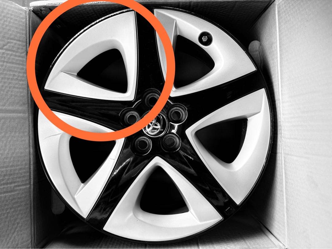 アフロトヨタ 純正 50プリウス 17インチ 7J+50 ホイールのみ