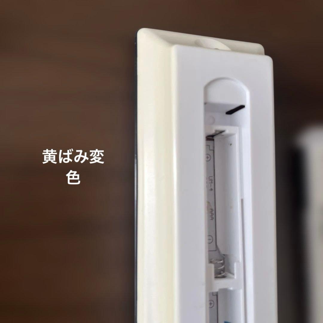 TOSHIBAブルーレイディスクレコーダー　DBR Z420 東芝