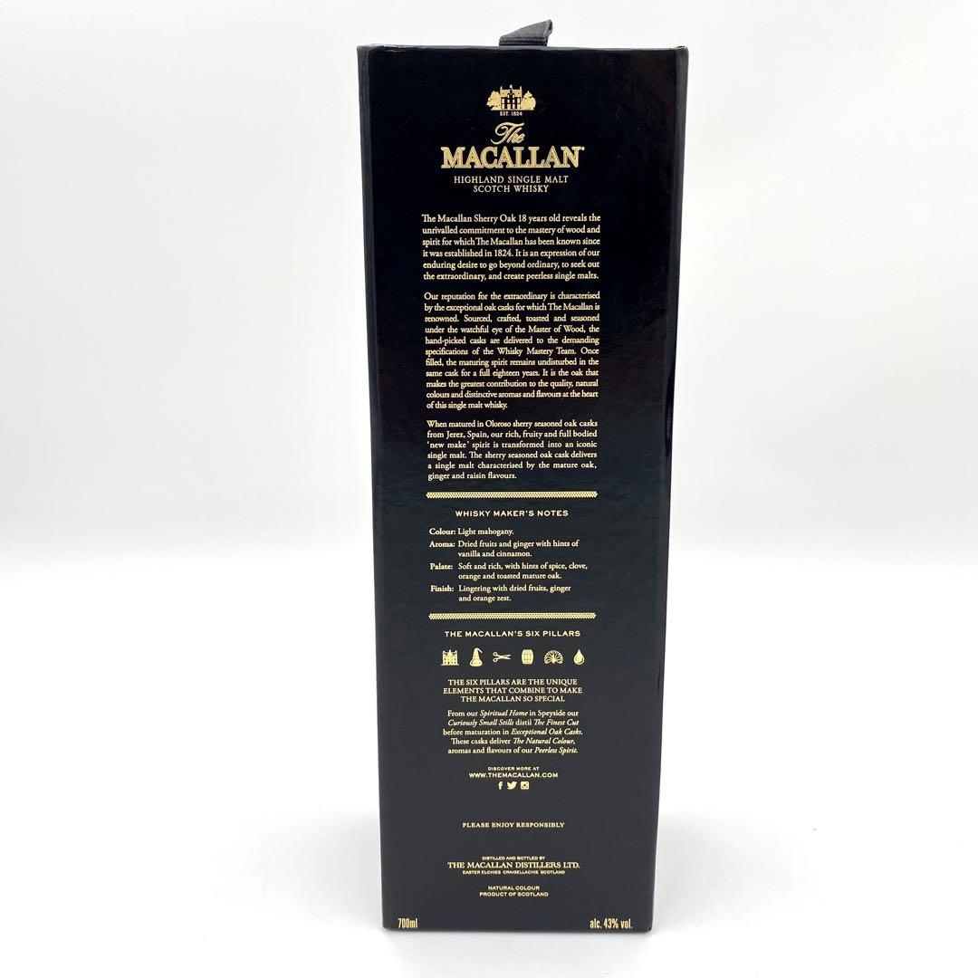 ③【未開栓】マッカラン ウィスキー18年 700ml 43% 1本 2022年