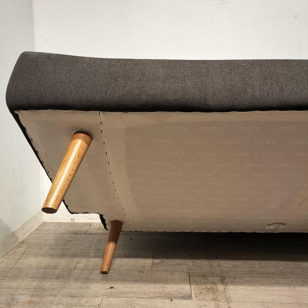 M♦Sale東名 IDEE　AOSOFA　２シーターソファ