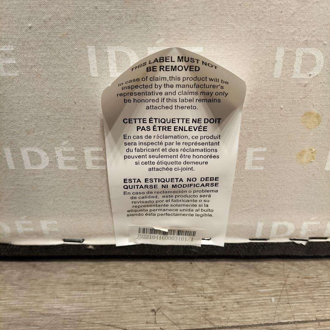 M♦Sale東名 IDEE　AOSOFA　２シーターソファ