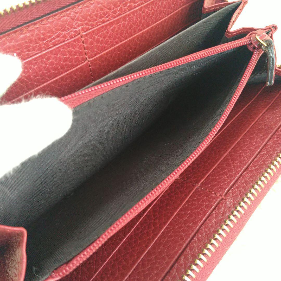 GUCCI 長財布 GGマーモント ジップアラウンドウォレット