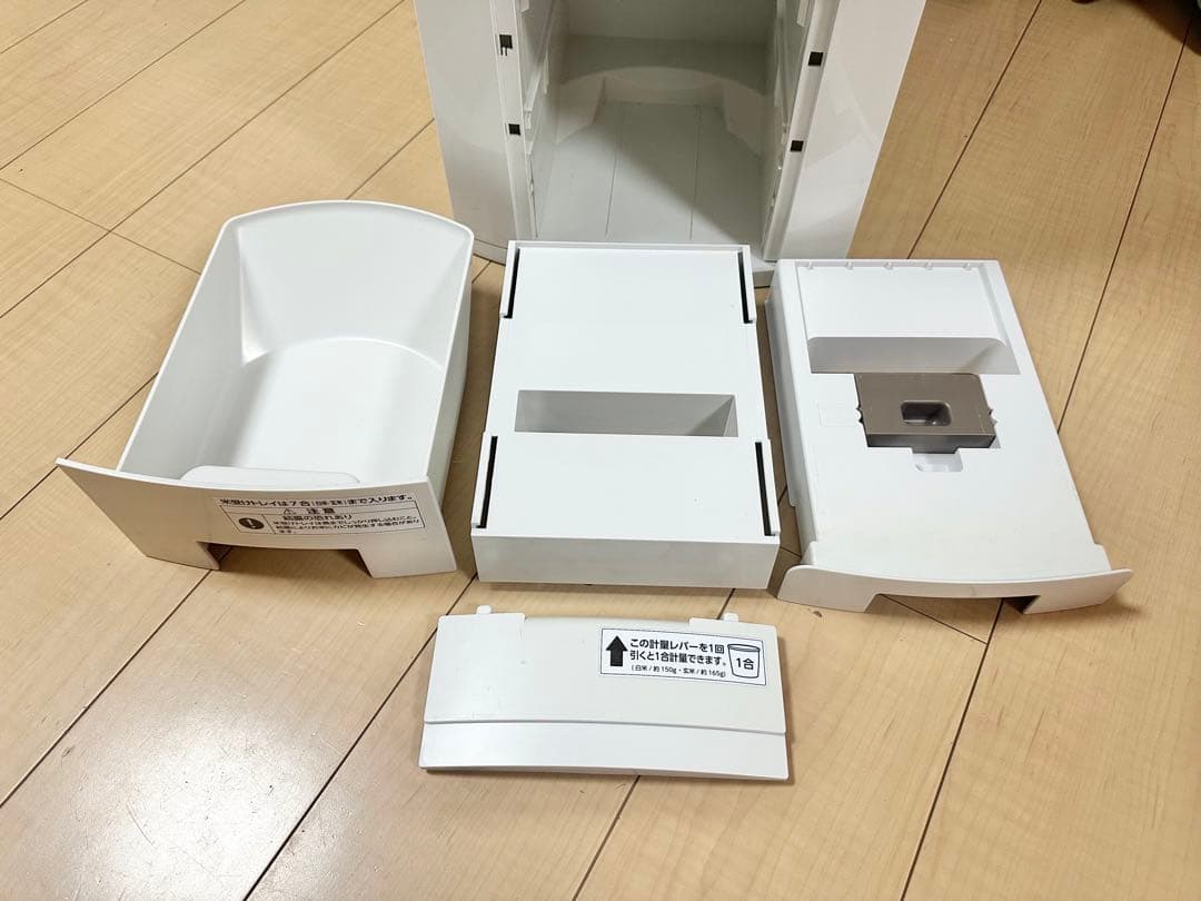 アルインコ 白米・玄米用 定温米びつクーラー 30kg TTR-30