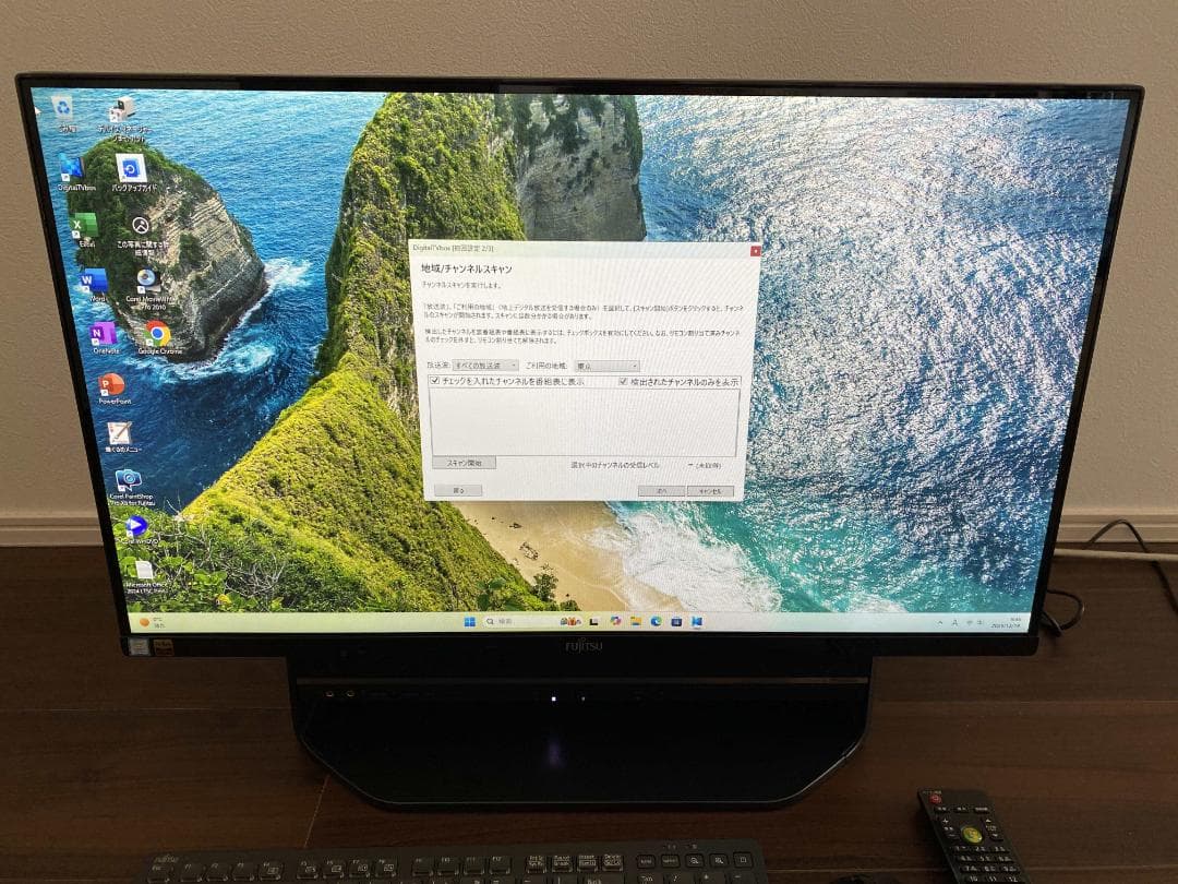 FH90B3★i7-7700★W録画★Office2024★SSD1★HDD2
