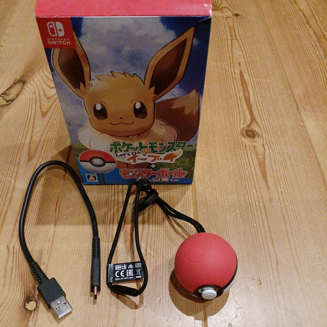 ポケットモンスター Let's Go! イーブイ ★ モンスターボールプラス