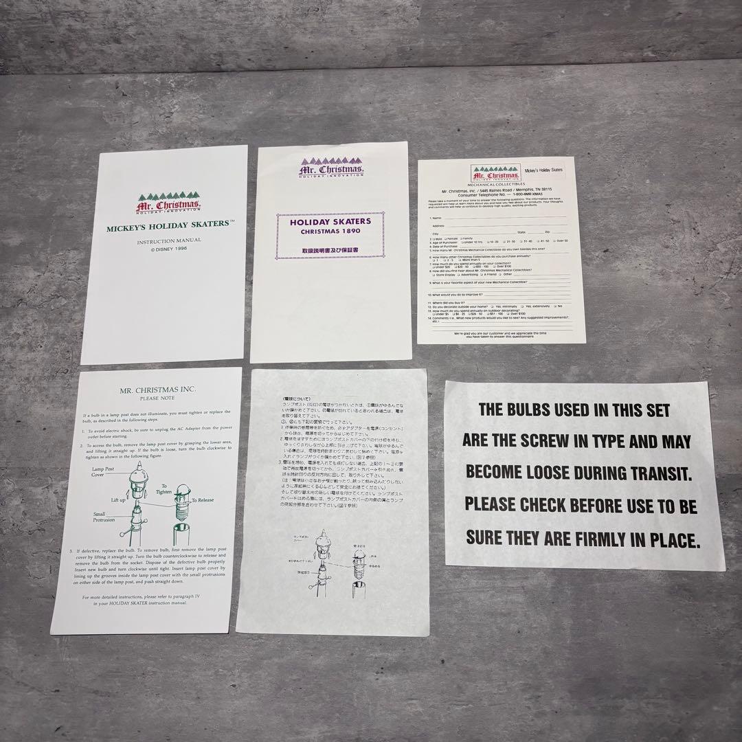 美品24時間発送！ディズニー mickey’s holiday skaters