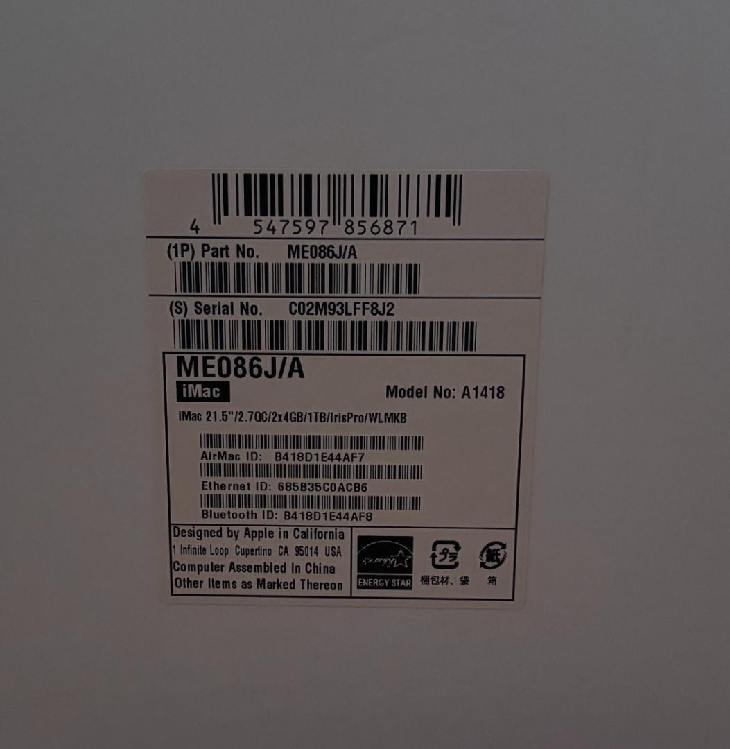 0*1様 Apple iMac 21.5-inch Late2014 (Cata