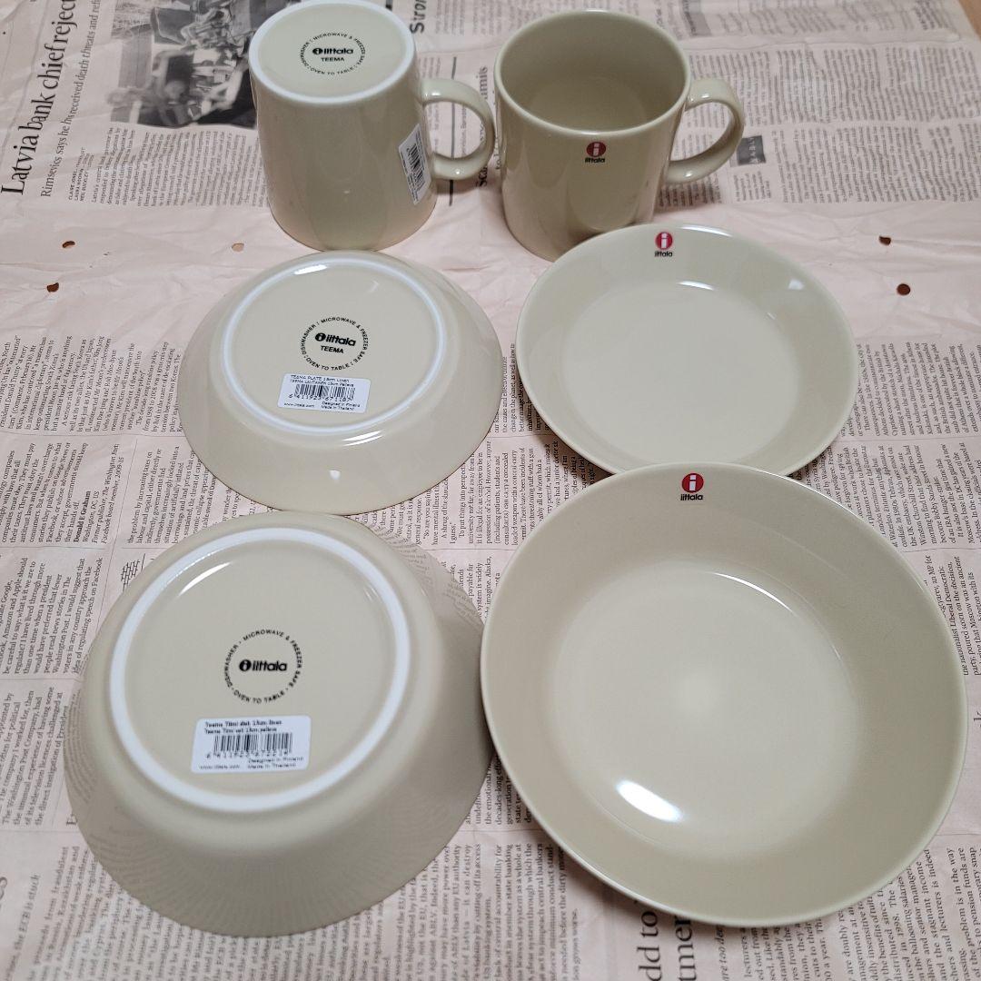 食器  Teema&Tiimi linen 6SET