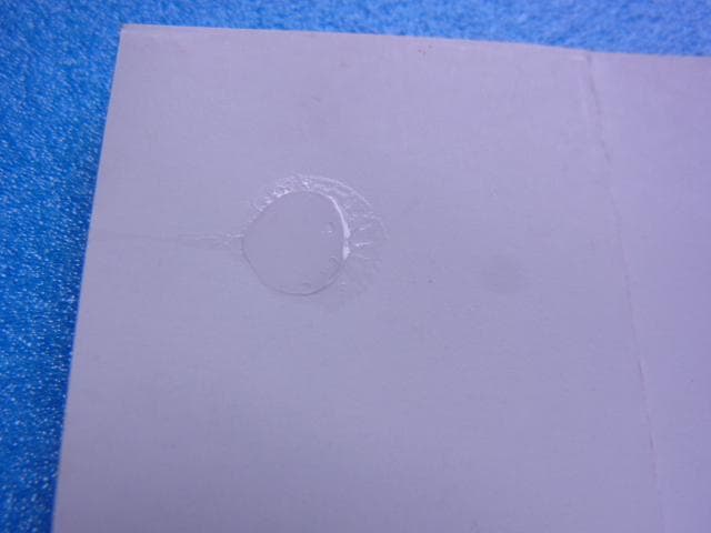 帯のみ　PCエンジン　CD電人　CD-ROM2　1993年　当時物