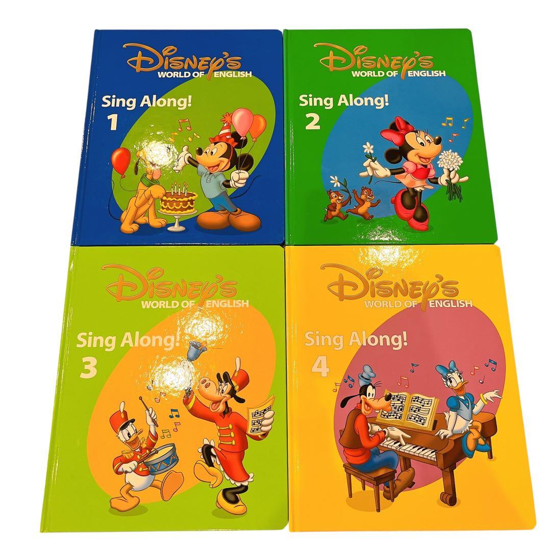 Ｍ*Ｎ様 World of English Sing Along! DVD 20