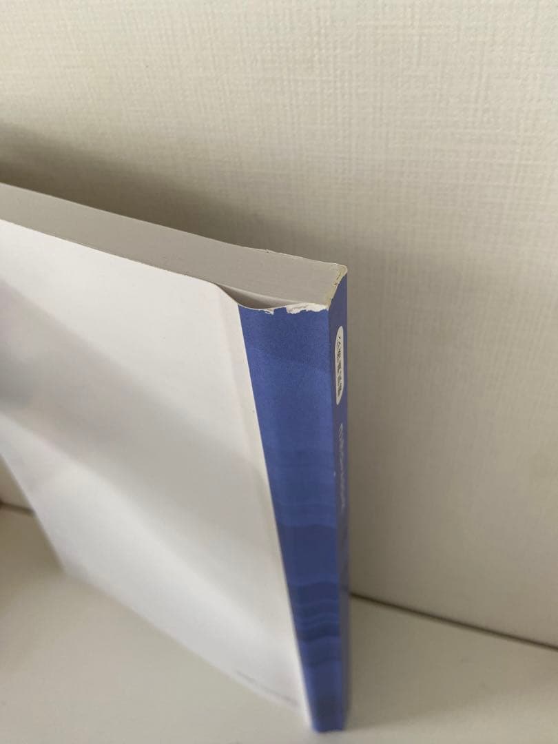 CRS 専門科目セット【R5公務員試験】定価 25,900