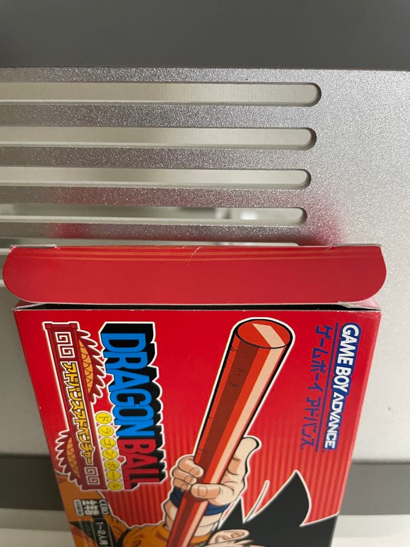 【美品】完備品　ドラゴンボール　アドバンスアドベンチャー