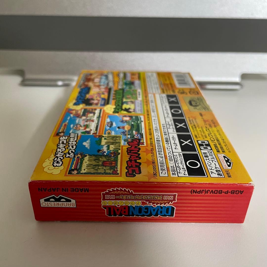 【美品】完備品　ドラゴンボール　アドバンスアドベンチャー