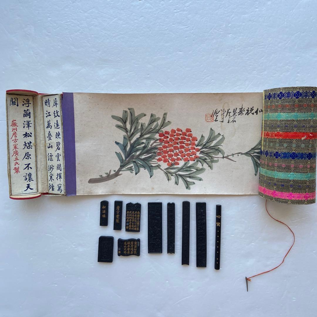 まとめ売り　11点セット　骨董品　ヴィンテージ　古墨　書道　墨　アンティーク