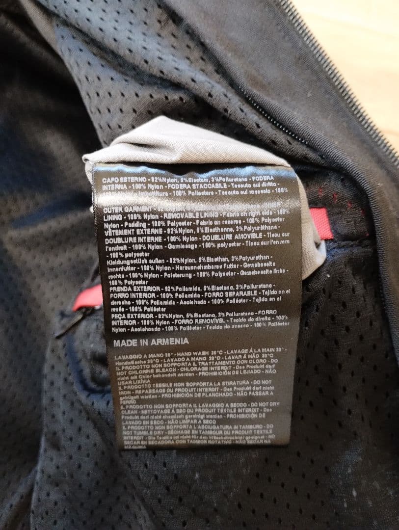 【美品】DAINESE G. AVRO TEX (46サイズ)