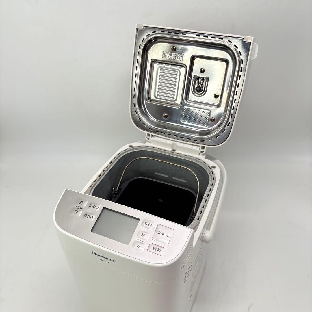 【動作良好・2021年製】Panasonicホームベーカリー SD-MT3