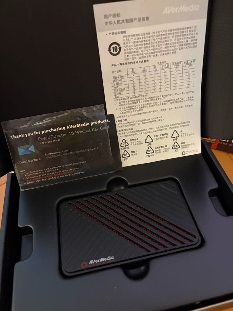 【金額交渉受付中】LIVE GAMER ULTRA GC553 ゲーム配信用