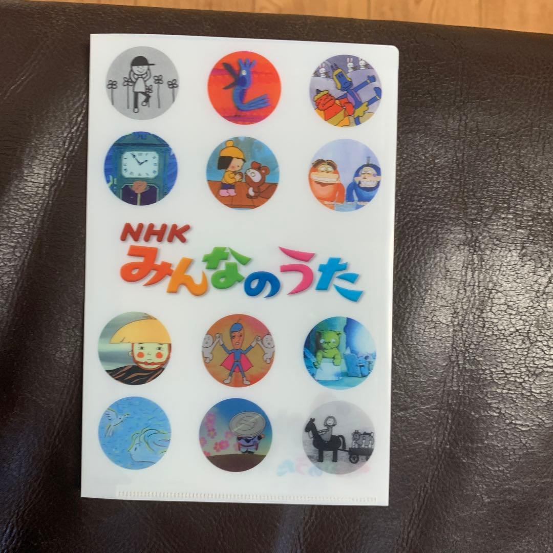 初回生産版超レア生産終了商品NHK みんなのうた DVD-BOX 全12巻