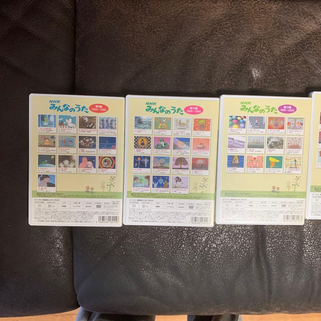 初回生産版超レア生産終了商品NHK みんなのうた DVD-BOX 全12巻