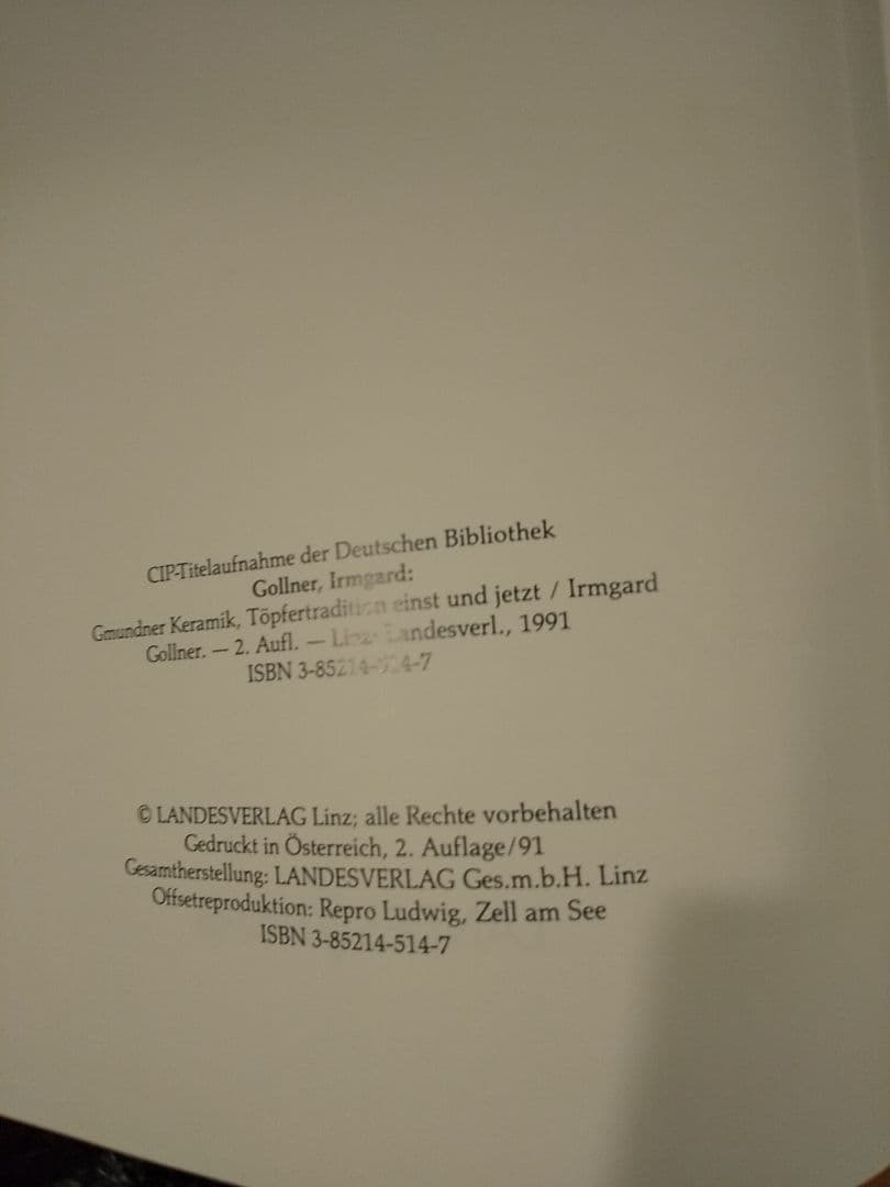 〈洋書〉グムンドナー・ケラミック 陶器の伝統の今と昔