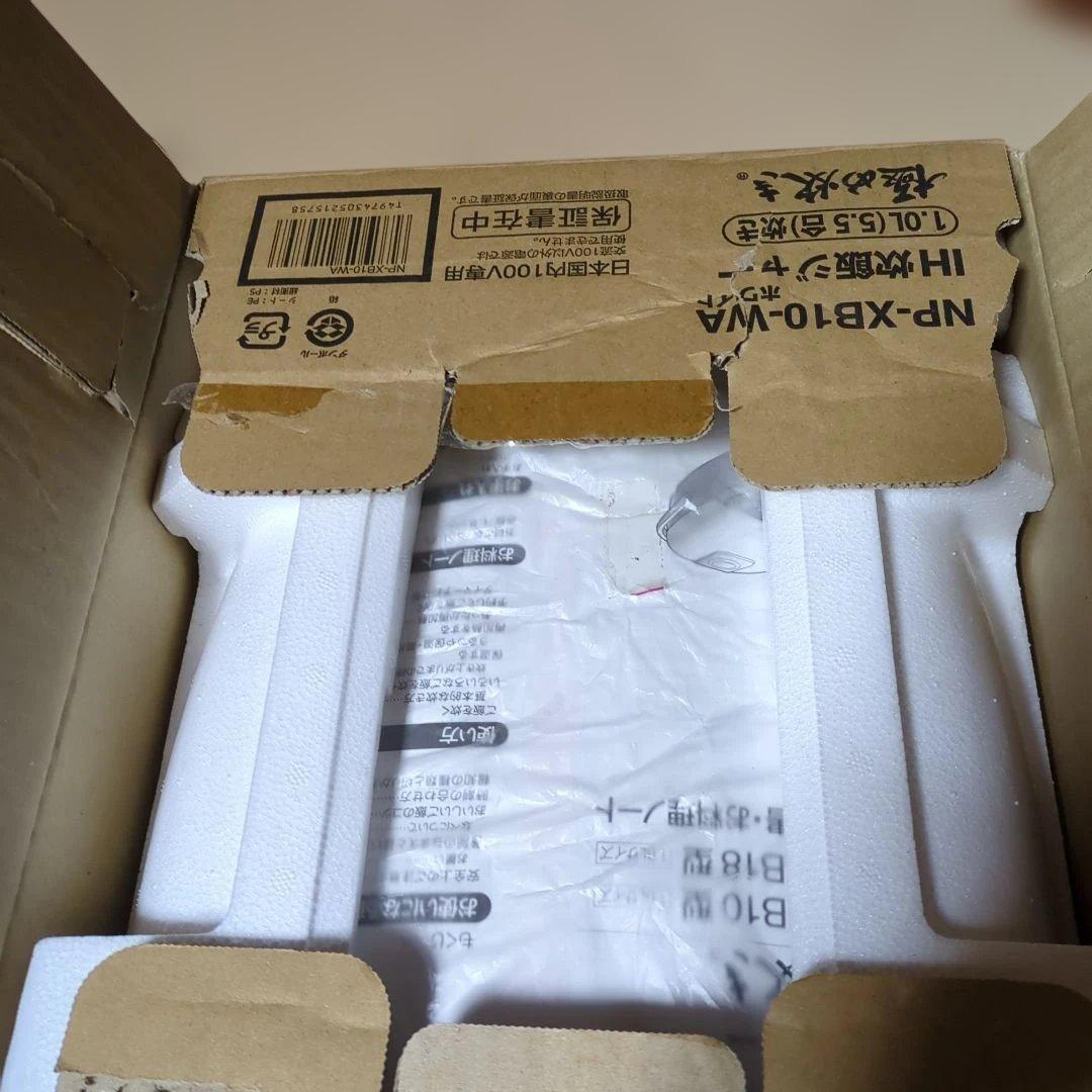 象印 IH炊飯ジャー NP-XB10-WA