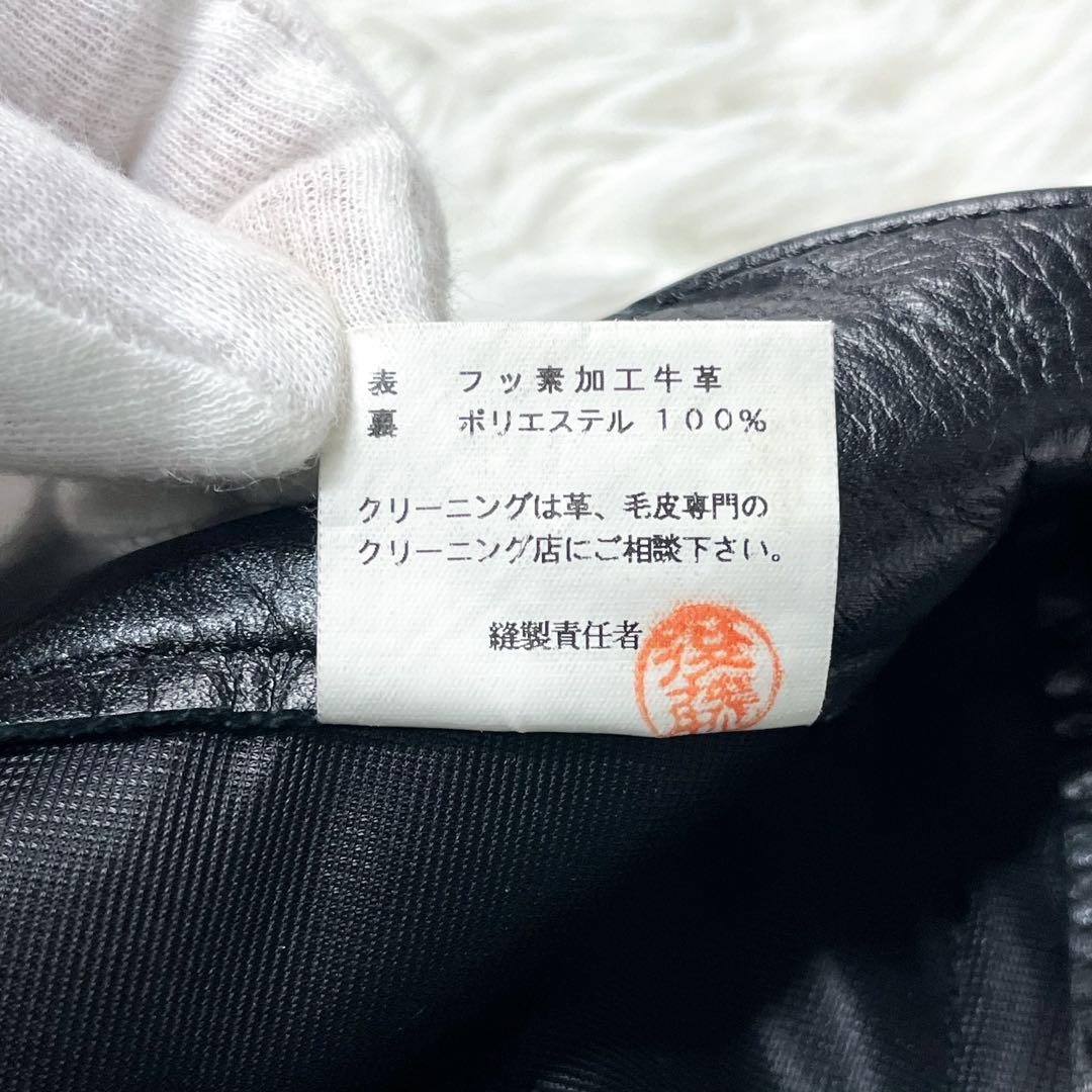 美品 クシタニ レザーパンツ ライディングパンツ レザーパッチ ウォッシャブル