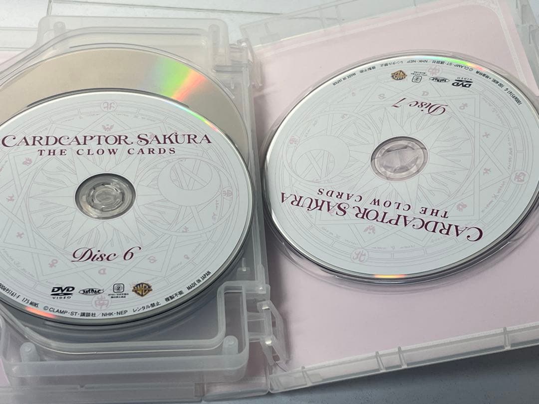 カードキャプターさくら　DVD BOX 初回仕様版