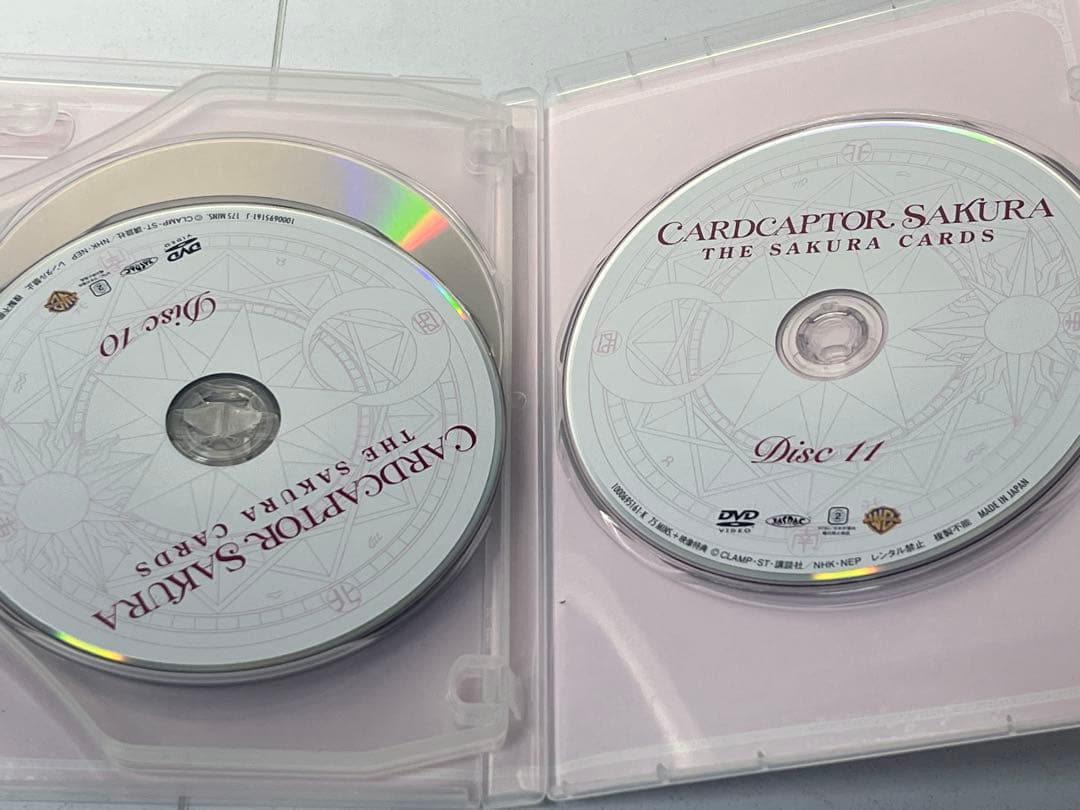 カードキャプターさくら　DVD BOX 初回仕様版